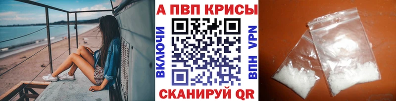 Виды наркоты Вязники Гашиш А ПВП МЕФ Марихуана COCAIN