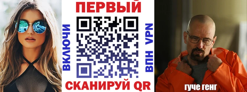 сколько стоит Вязники Амфетамин 98%