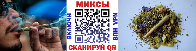 Бутират бутандиол  ссылка на мегу ТОР  Вязники 