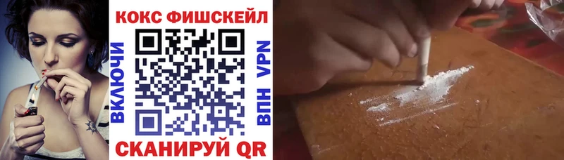 Cocaine 98%  Вязники 