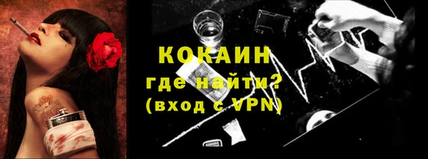 Альфа ПВП Бугульма