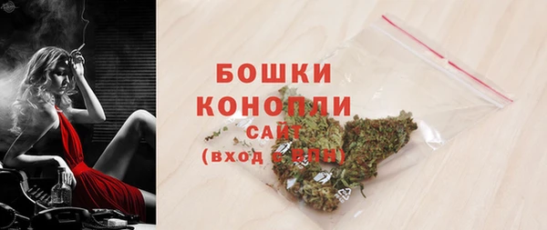 мяу мяу мука Богородск