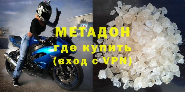 ECSTASY Богданович