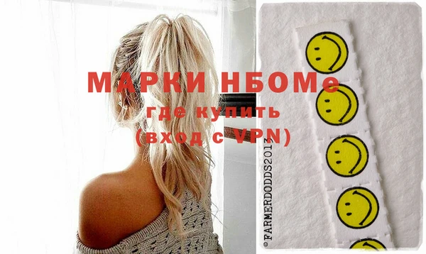 мяу мяу мука Богородск