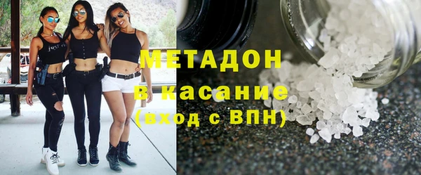 кокаин премиум Корсаков