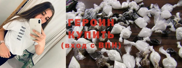 мдпв Бородино