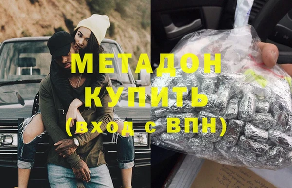MESCALINE Бронницы