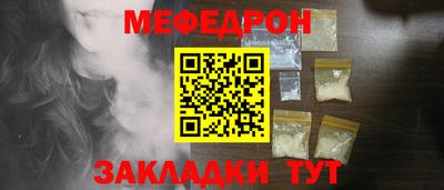 jwh Нягань