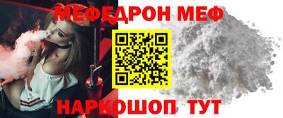 jwh Нягань