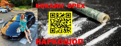 jwh Нягань