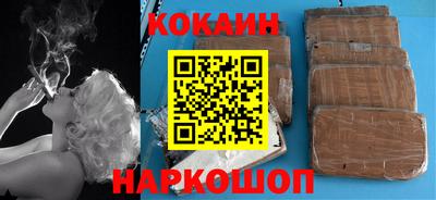 jwh Нягань