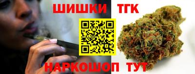 jwh Нягань