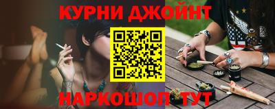 бутик Обь