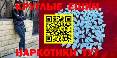 jwh Нягань