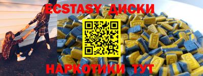 jwh Нягань