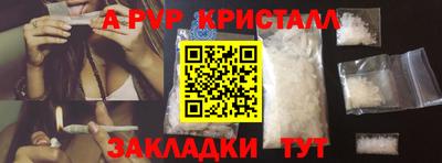 jwh Нягань