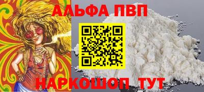 jwh Нягань