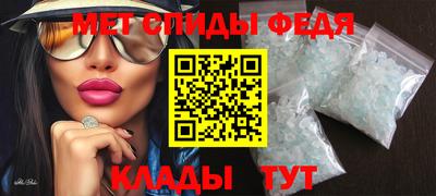 jwh Нягань