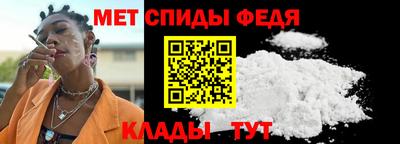 бутик Обь