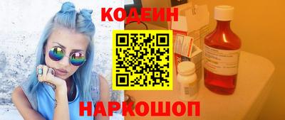 jwh Нягань