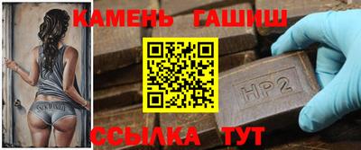 jwh Нягань