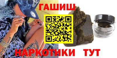 jwh Нягань