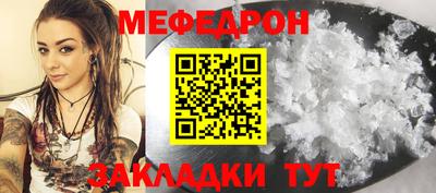 бутик Обь