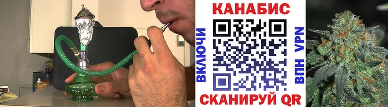 нарко площадка как зайти закладки Вязники Бошки Шишки Bruce Banner