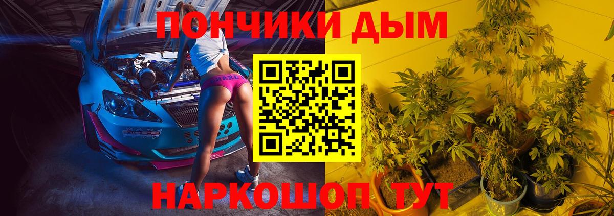 Вязники  МАРИХУАНА MAZAR  Вход с VPN  Шишки марихуана гибрид 